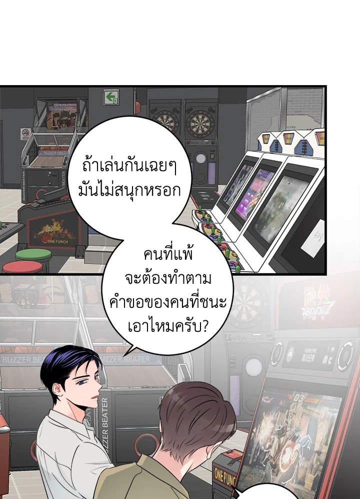 หน้า 72