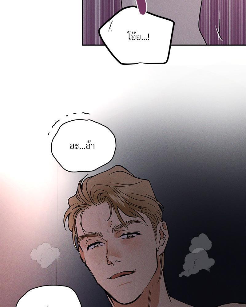 หน้า 105