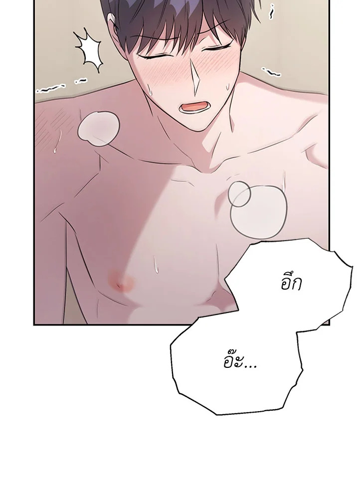 หน้า 72