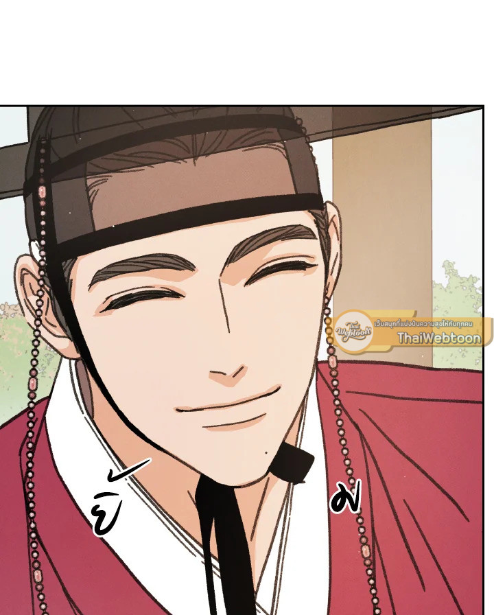หน้า 96
