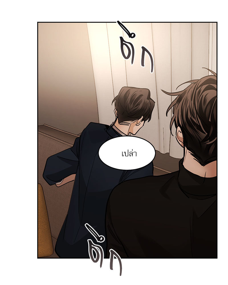 หน้า 62