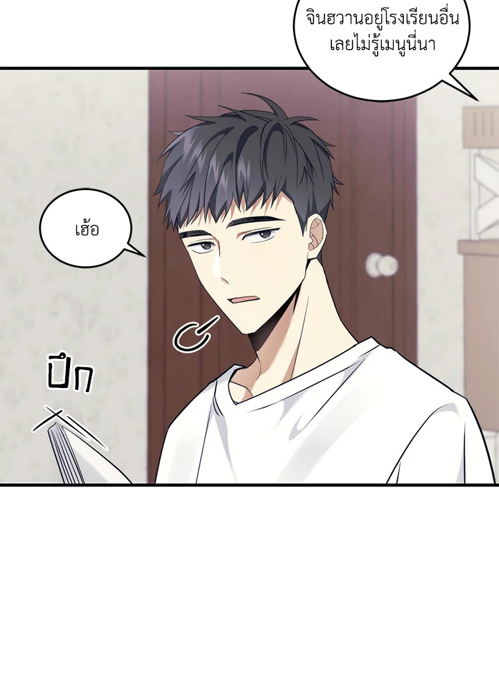 หน้า 37
