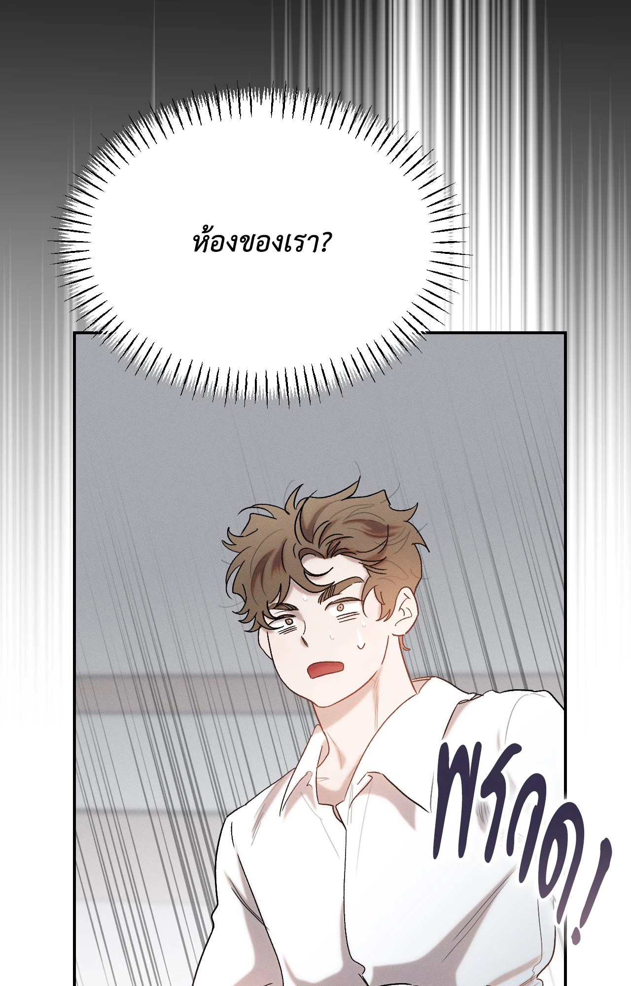 หน้า 115