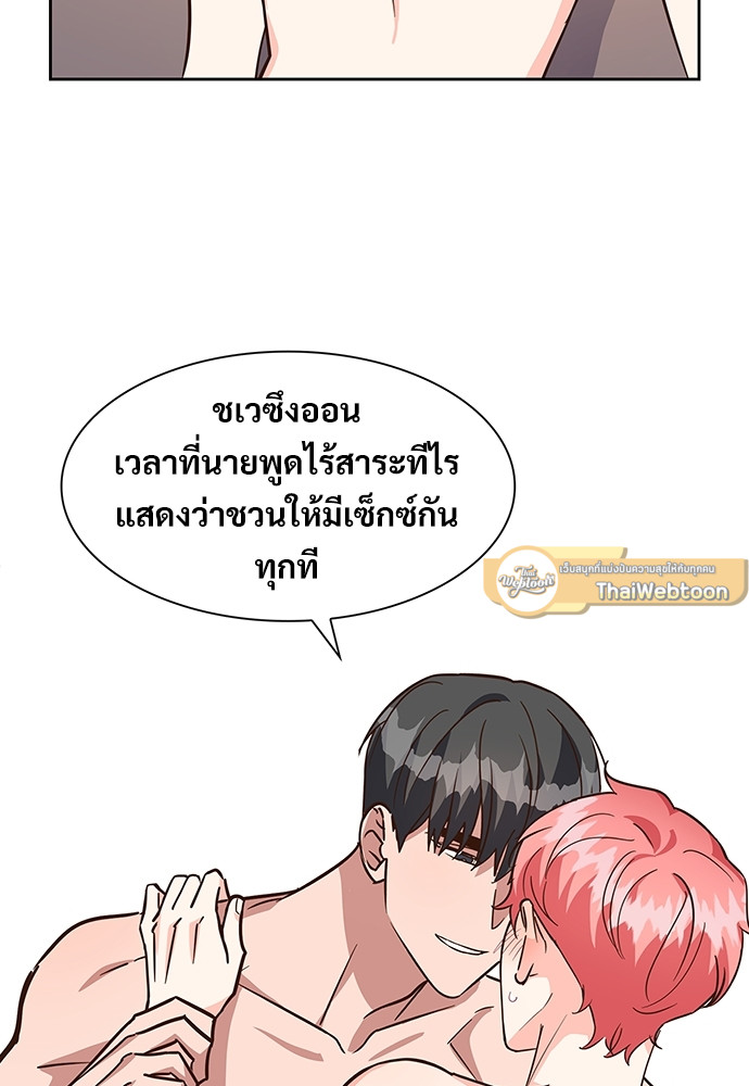 หน้า 64