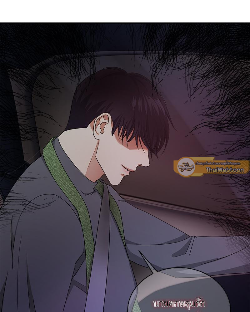 หน้า 115
