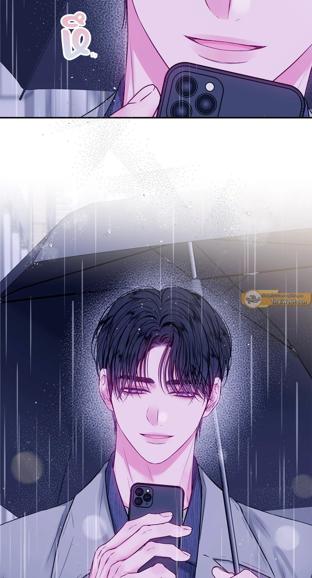 หน้า 58