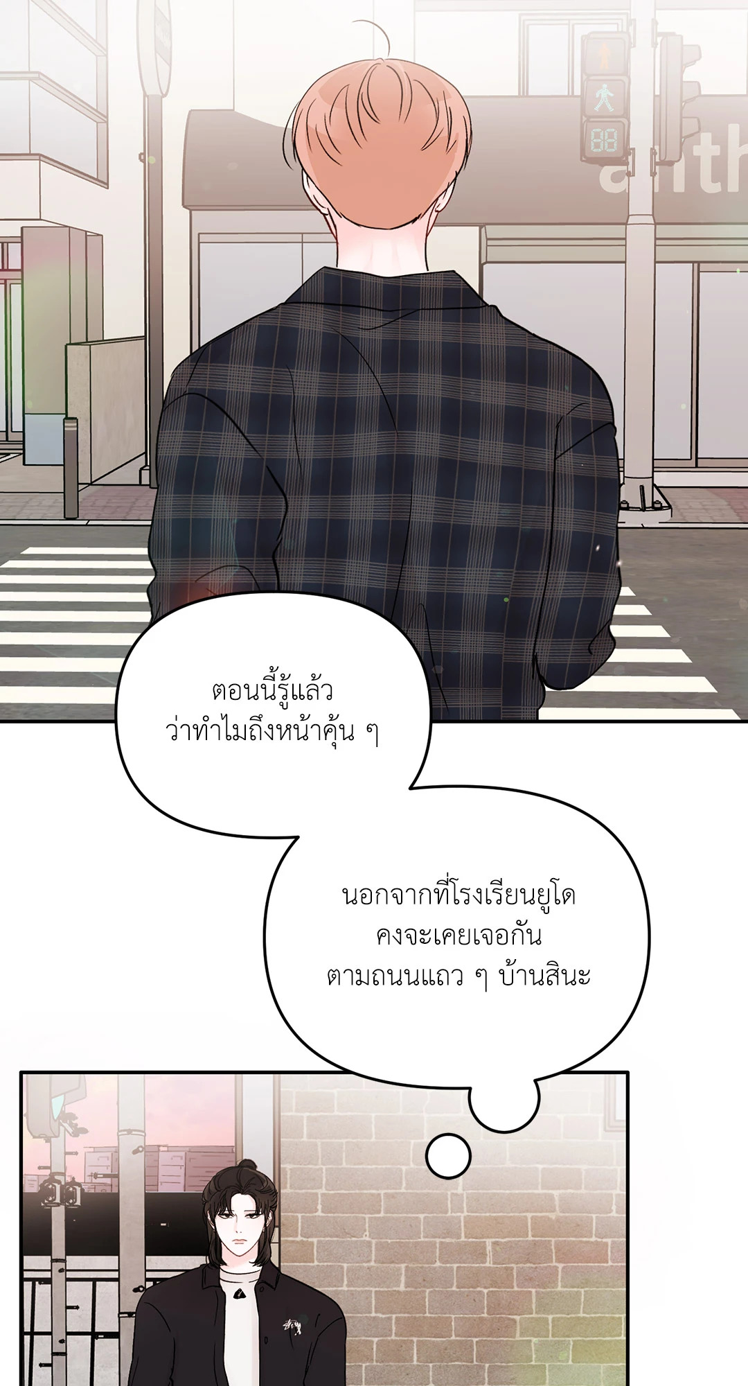 หน้า 59