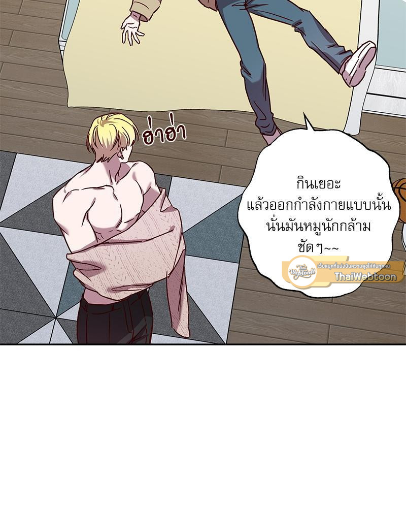 หน้า 72