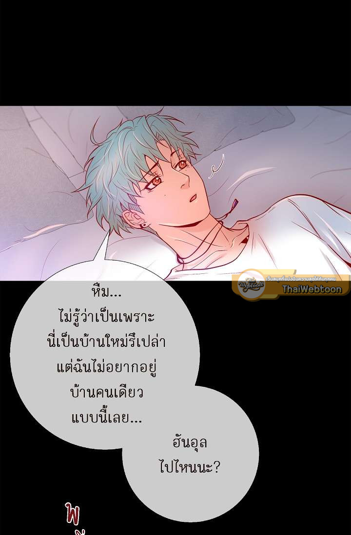 หน้า 36
