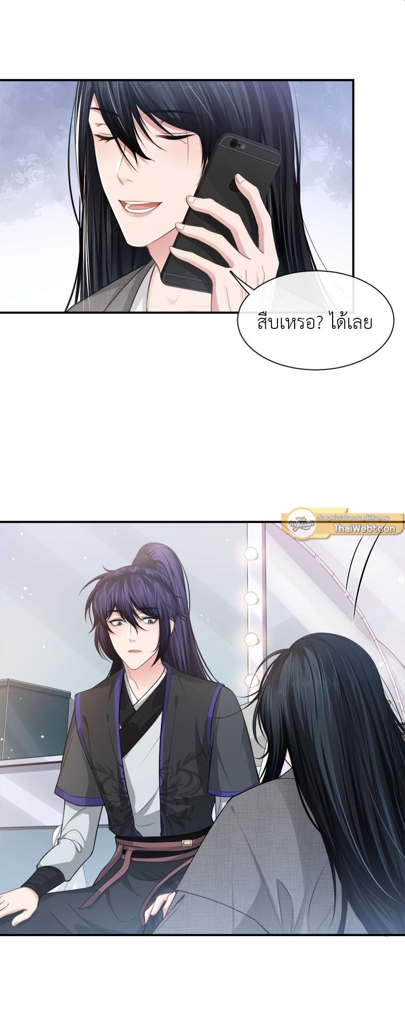 หน้า 39