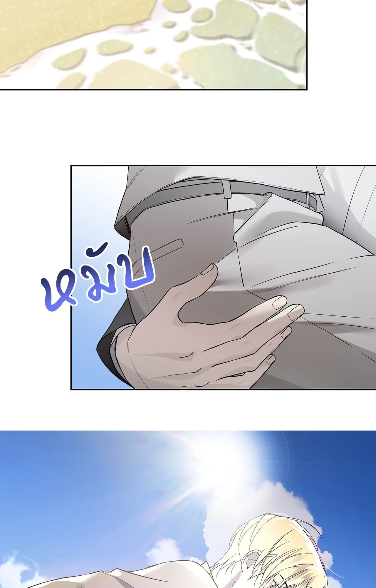 หน้า 60