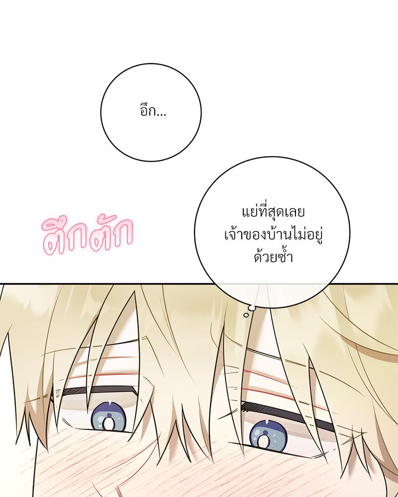 หน้า 98