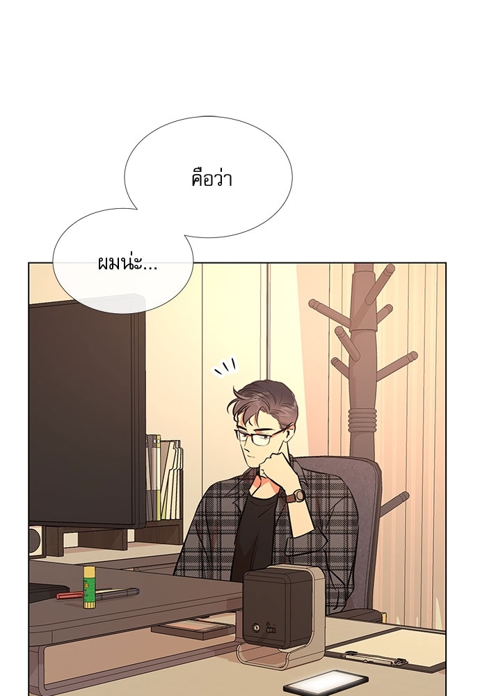 หน้า 63