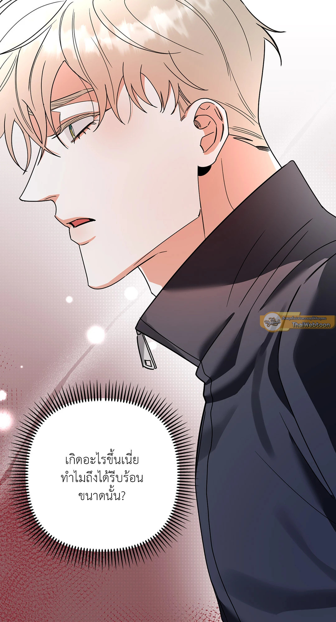 หน้า 89