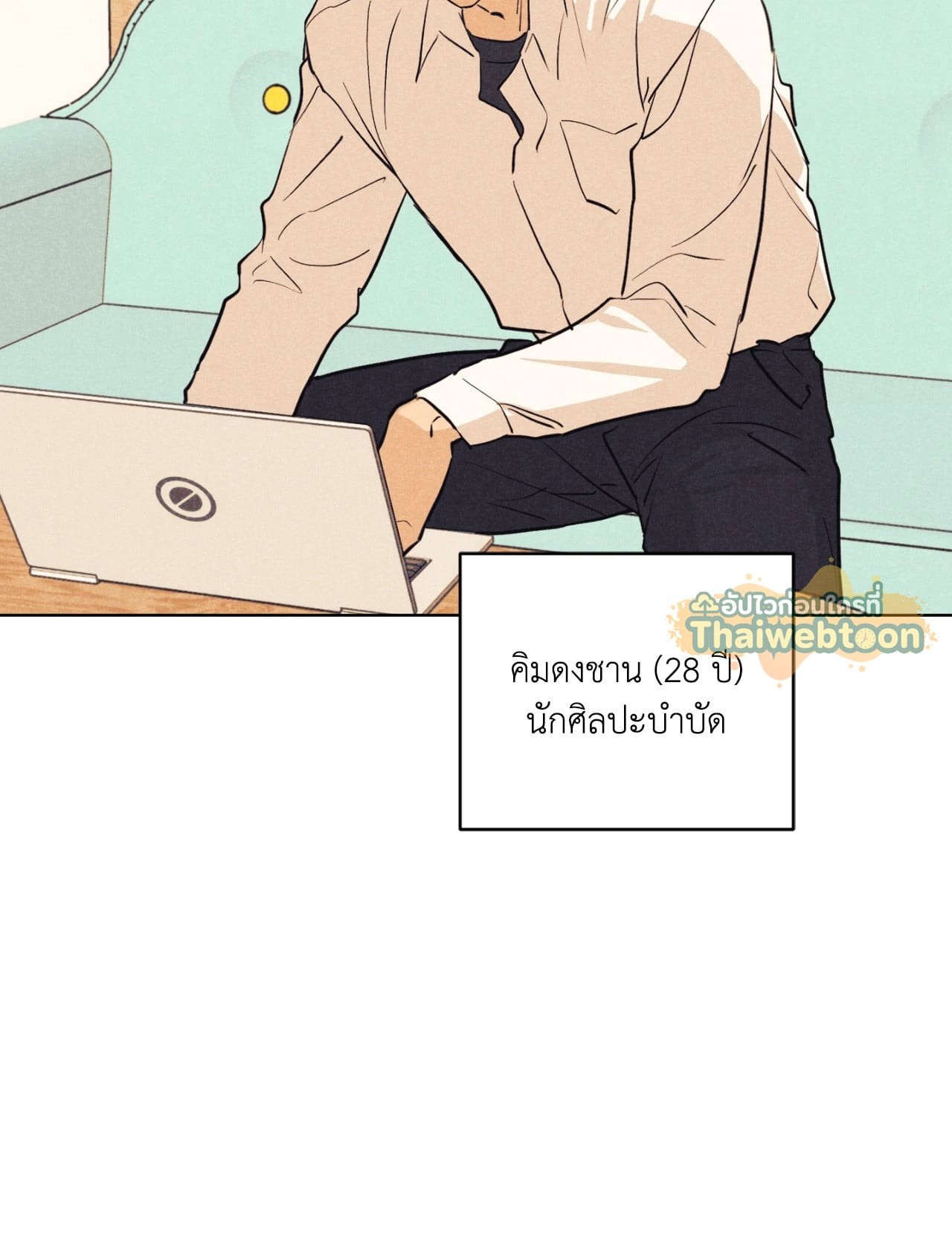 หน้า 62