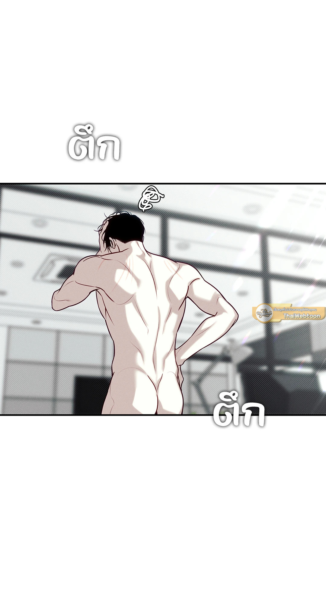 หน้า 44
