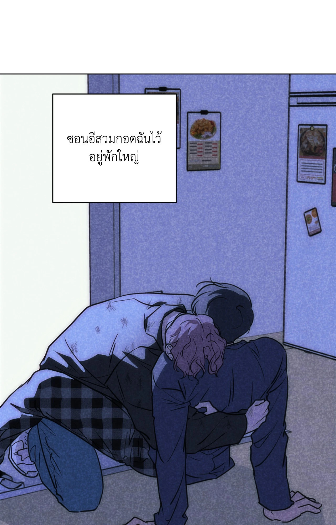หน้า 21
