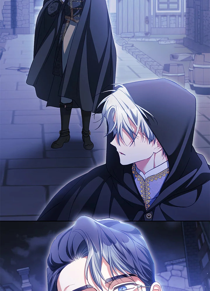 ไดอารีการเลี้ยงเด็กร่วมกับวายร้าย | Childcare Diary With The Villain ตอนที่ 75 - รูปที่ 2