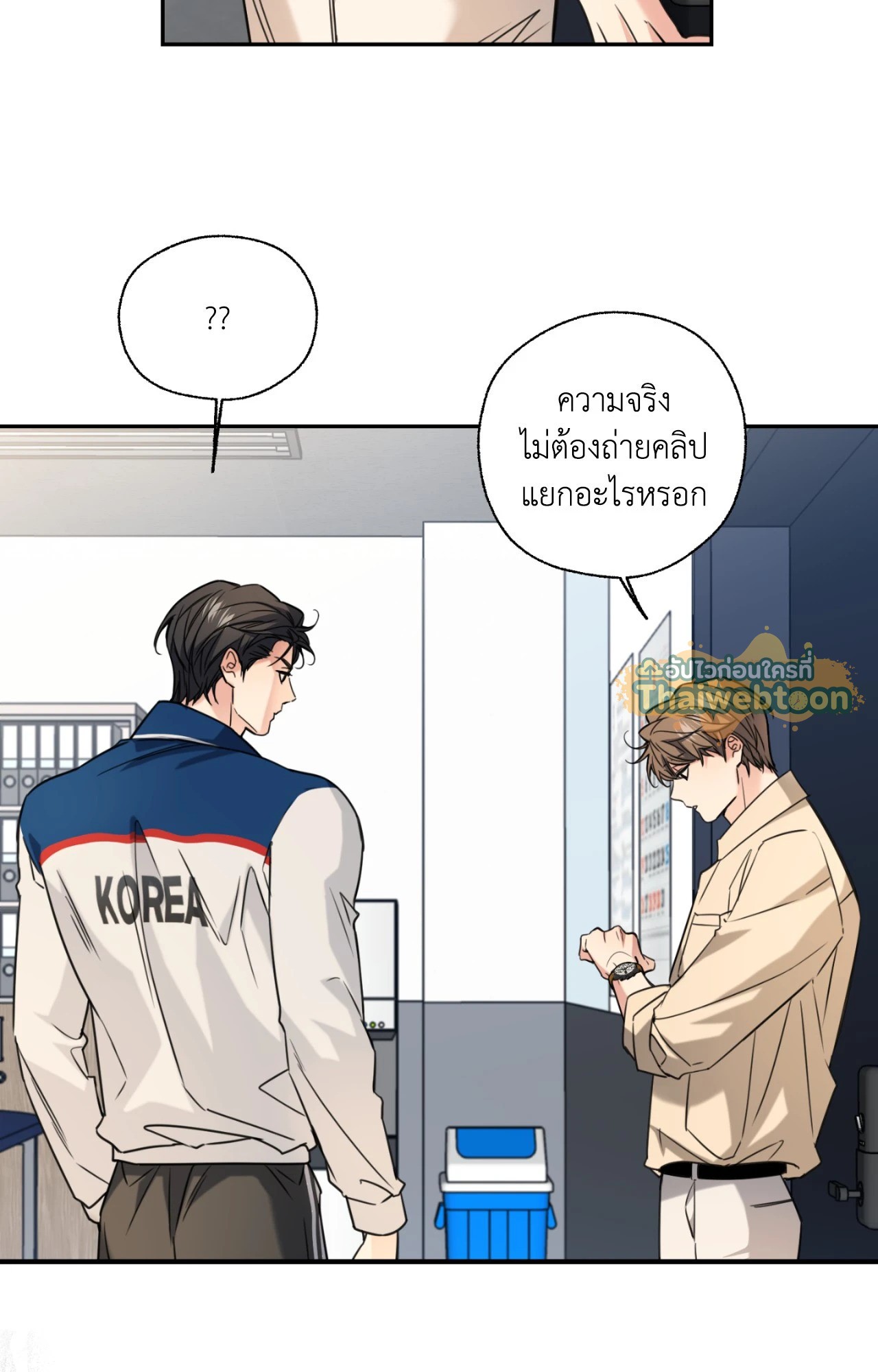 หน้า 62