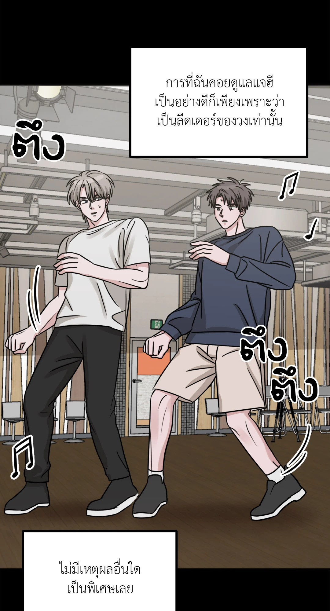 หน้า 32