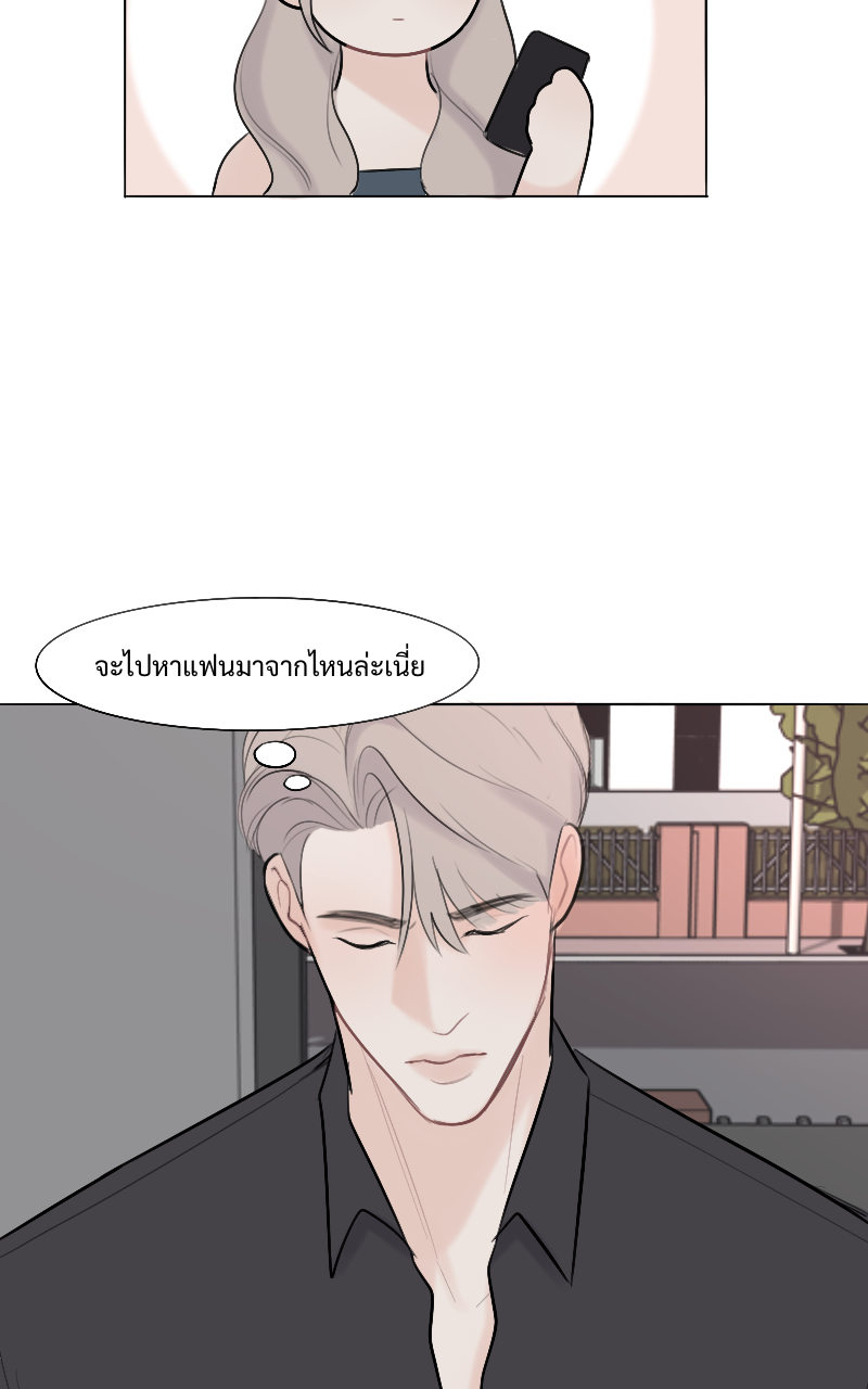 หน้า 61