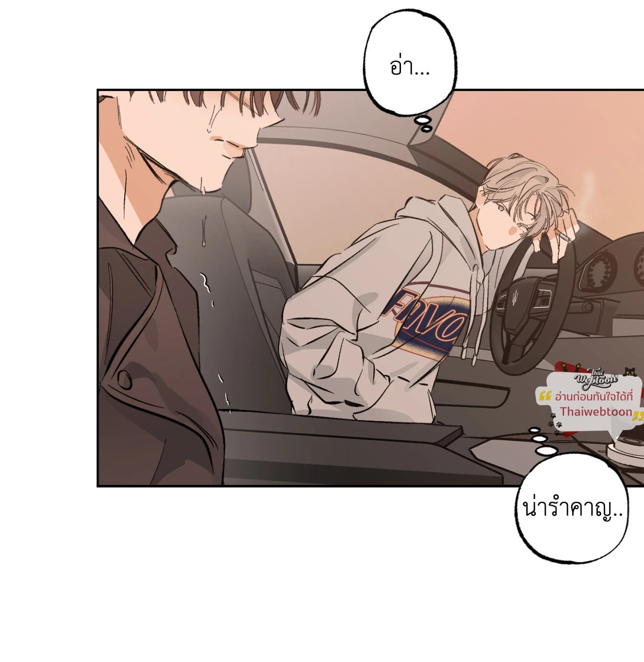 หน้า 59