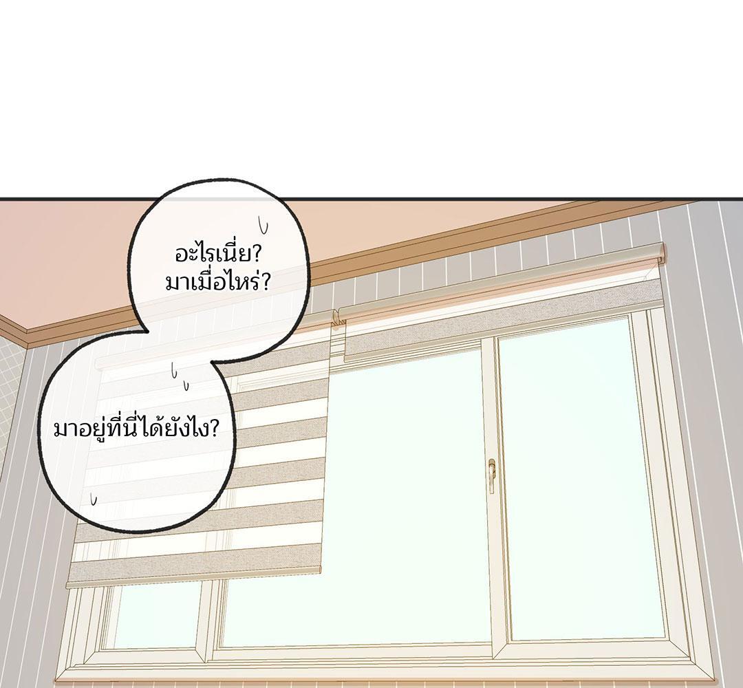 หน้า 116