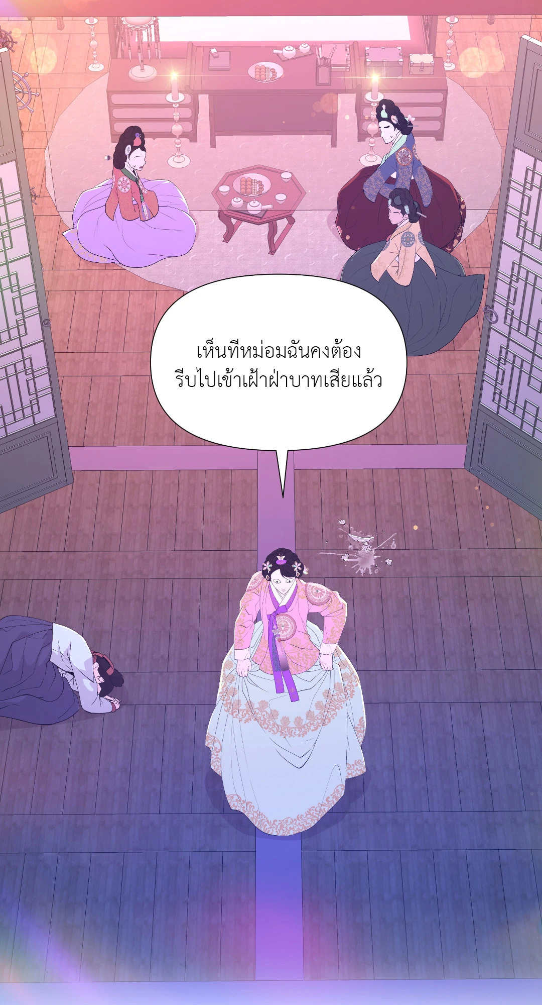 หน้า 35