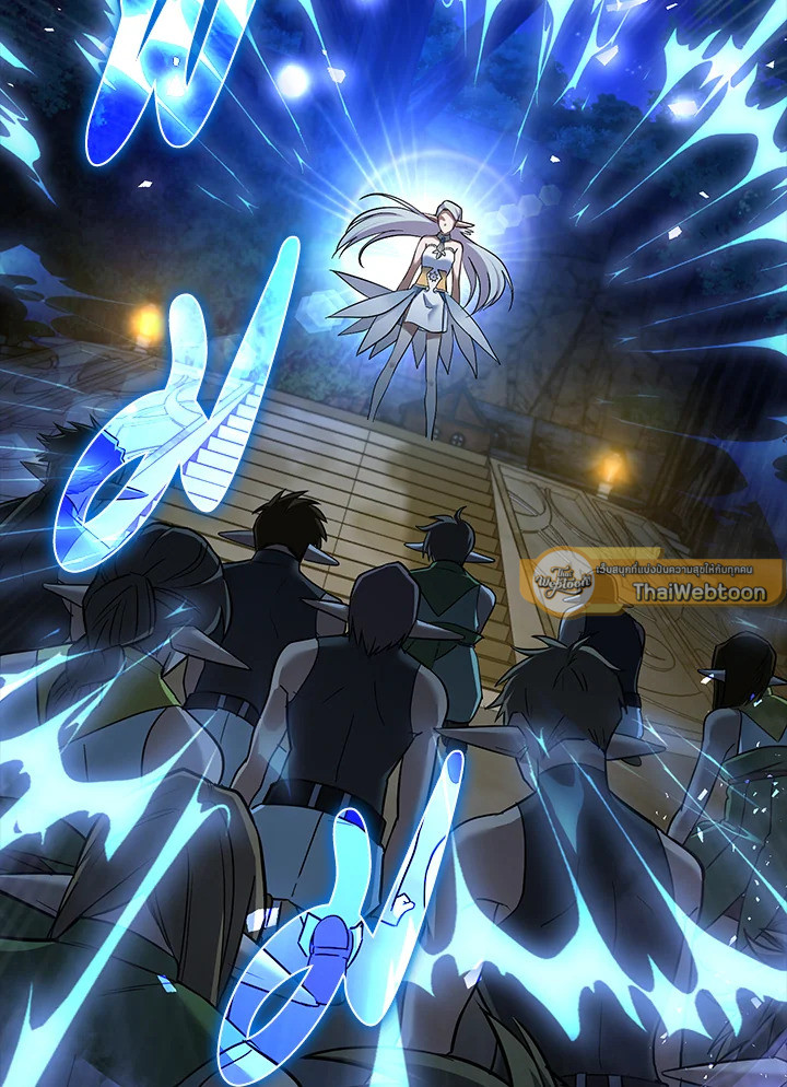 นักบุญซะที่ไหน พลังแพทย์แผนใหม่ต่างหาก | The Holy Power of Modern Medicine ตอนที่ 18 - รูปที่ 2