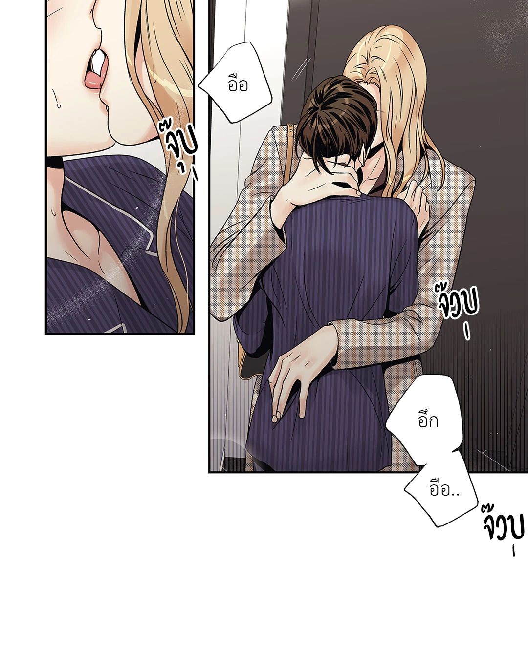 หน้า 29