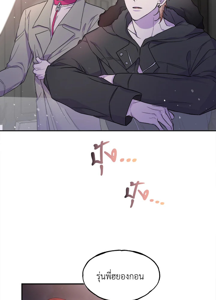 หน้า 69