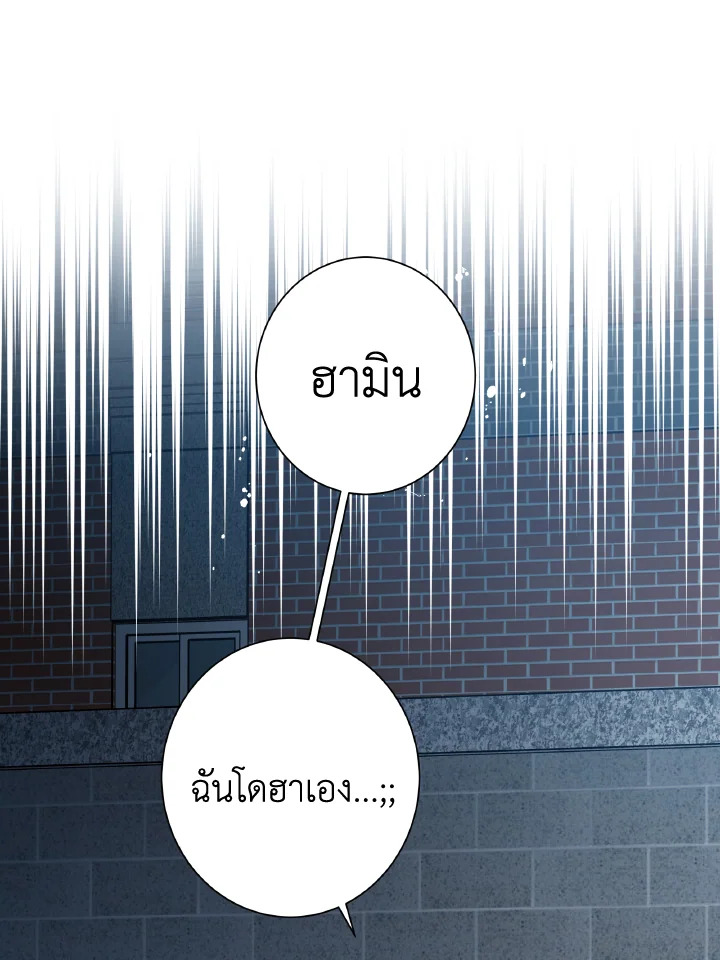 หน้า 95