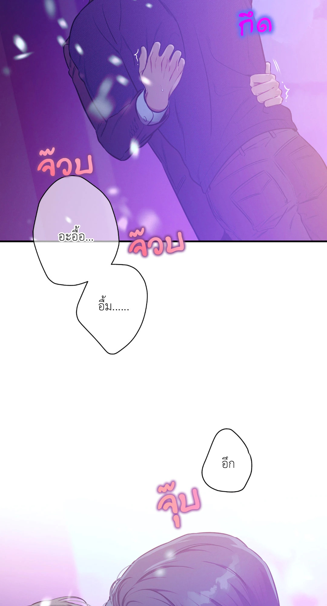 หน้า 60