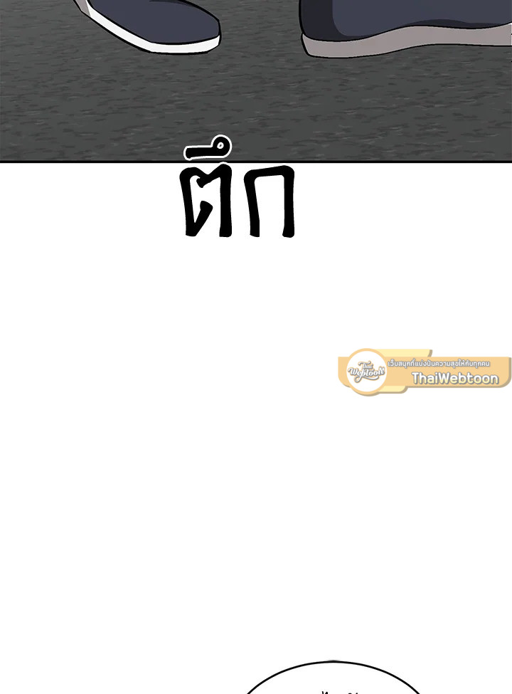หน้า 116