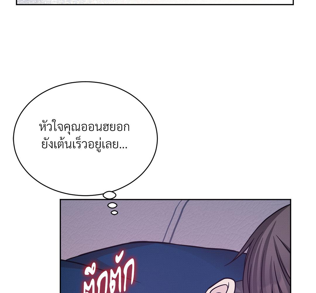 หน้า 106