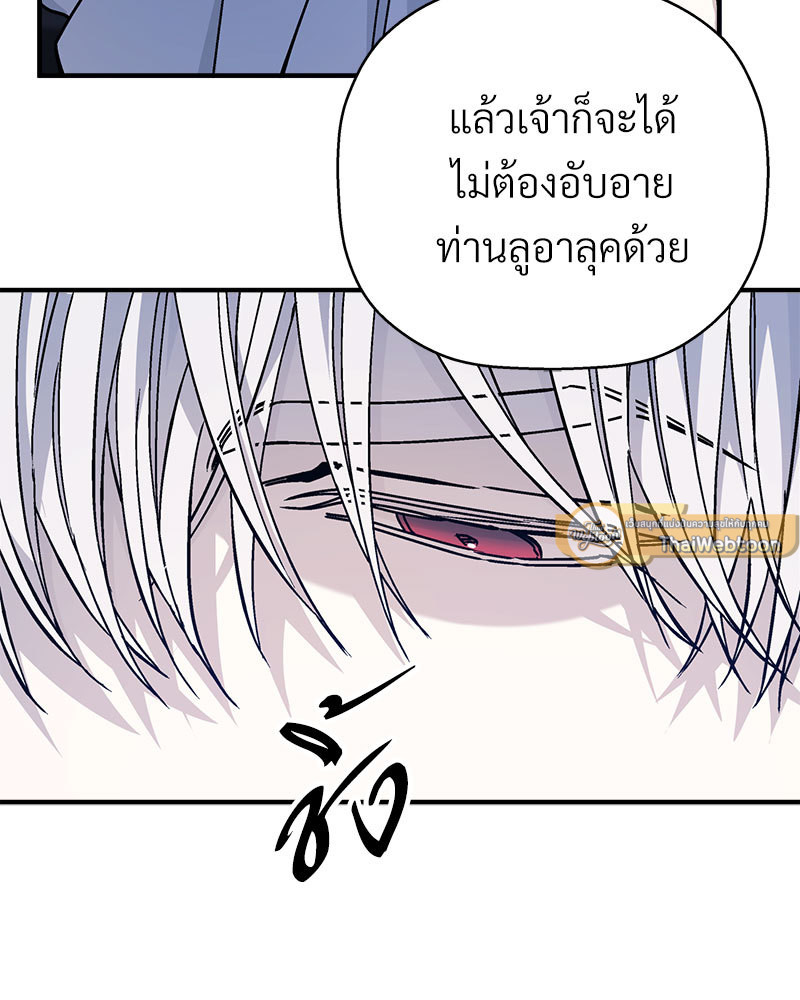 หน้า 166