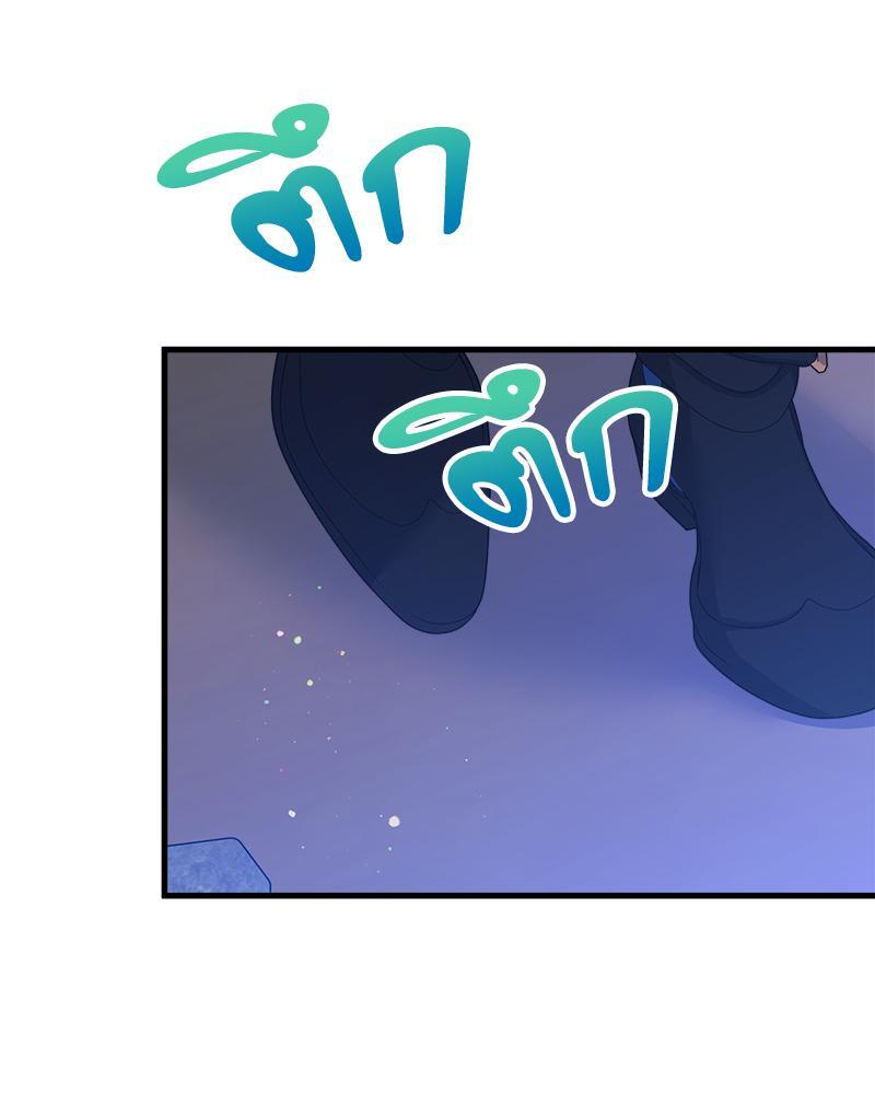 หน้า 91