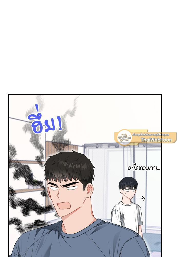 หน้า 82