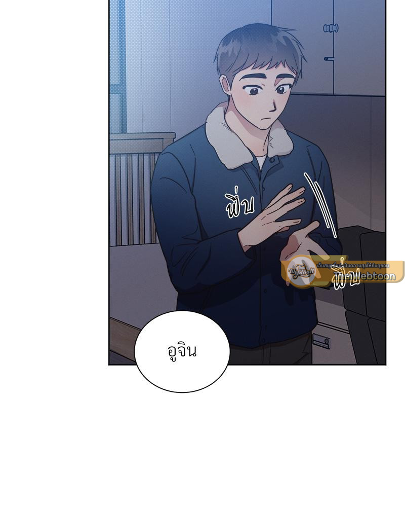 หน้า 114