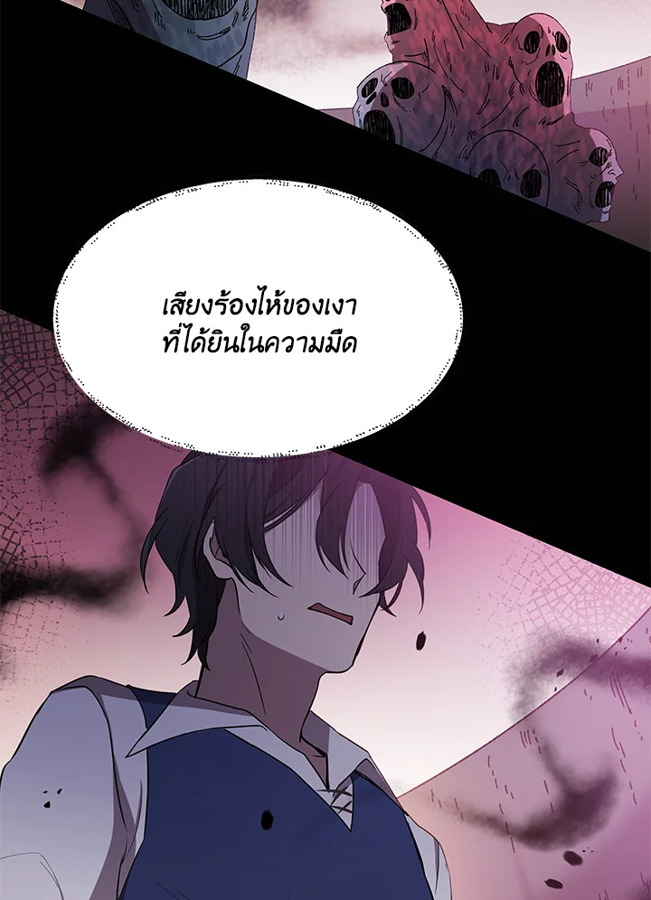 หน้า 78