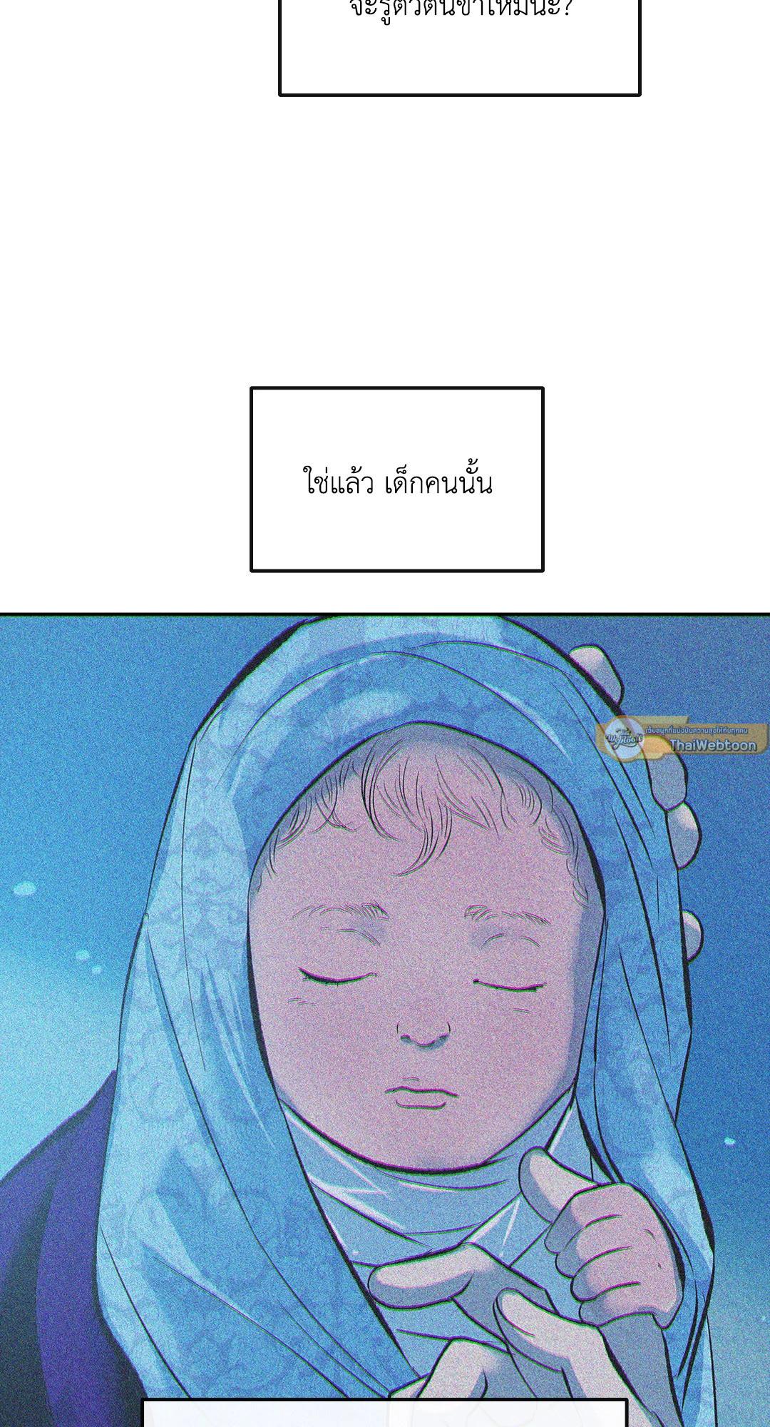 หน้า 82