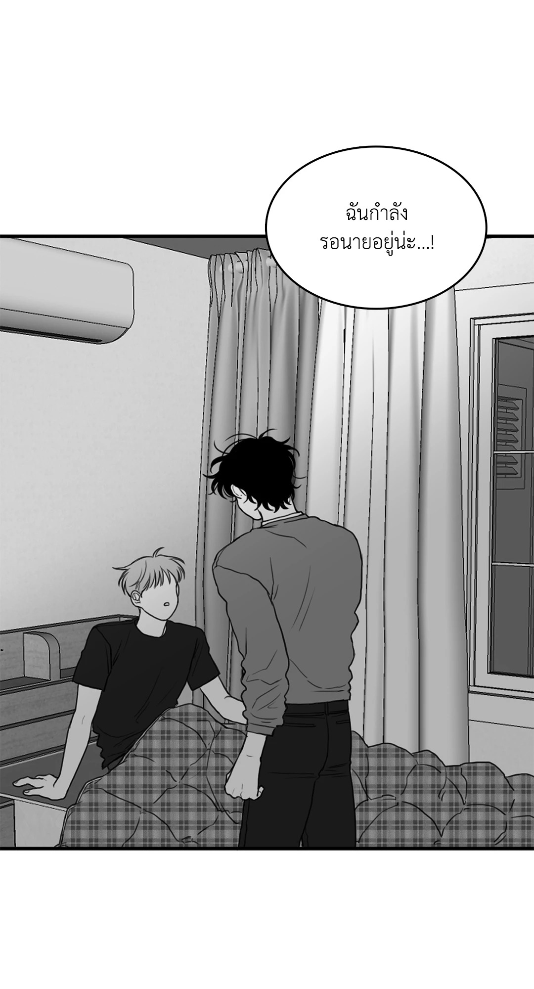 หน้า 39
