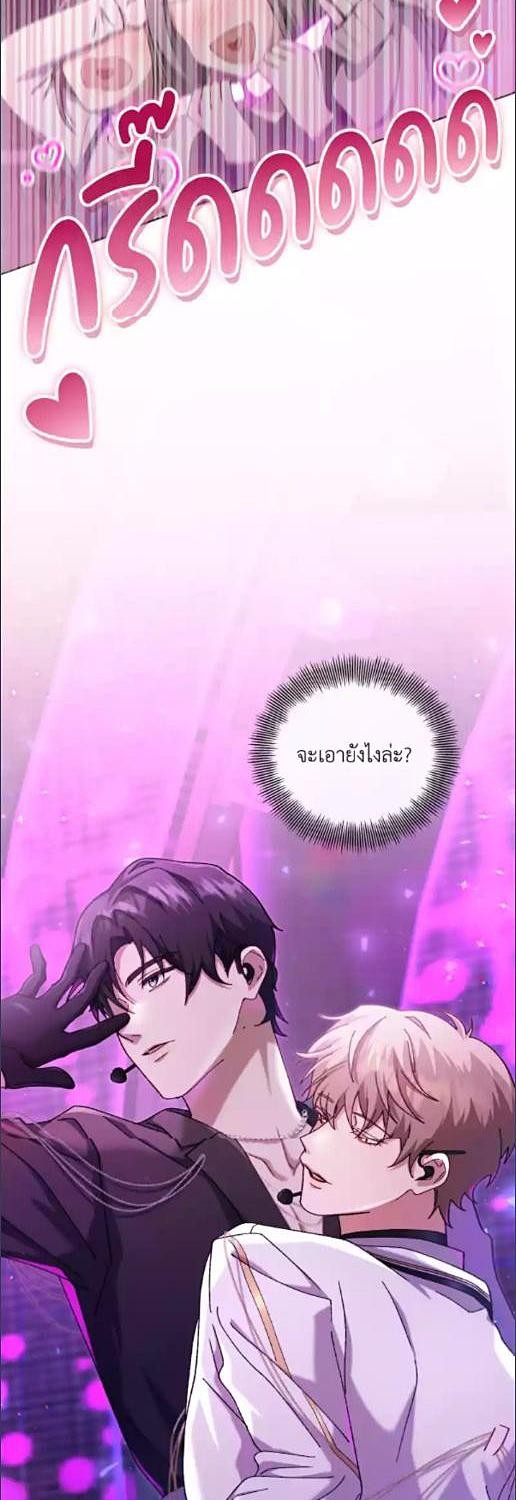 หน้า 52