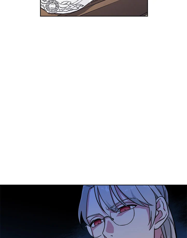 ซิตร้า | Citra ตอนที่ 64 - รูปที่ 2