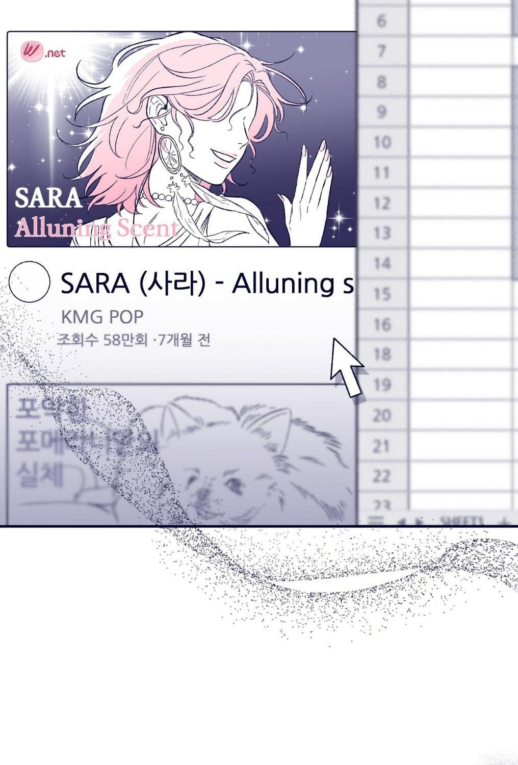 หน้า 62