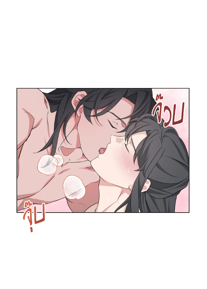 หน้า 56