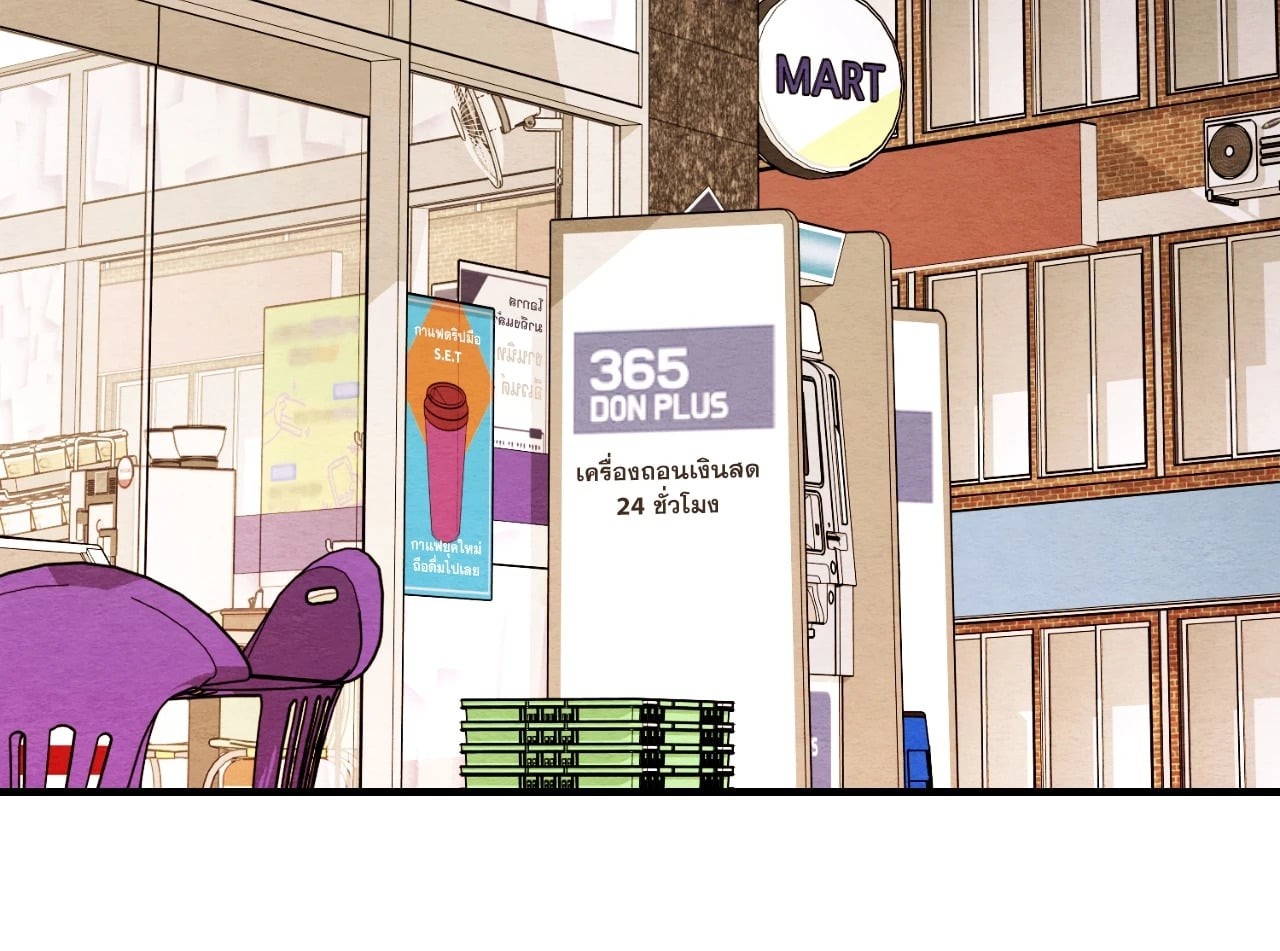 หน้า 78
