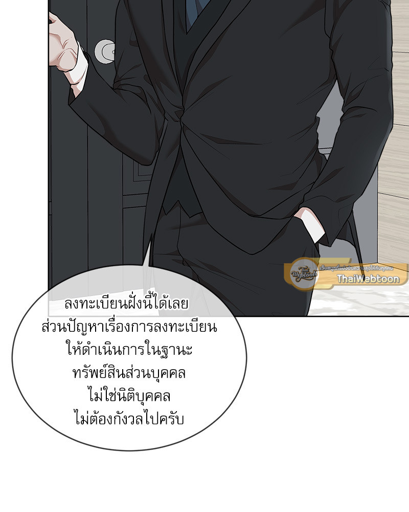 หน้า 71
