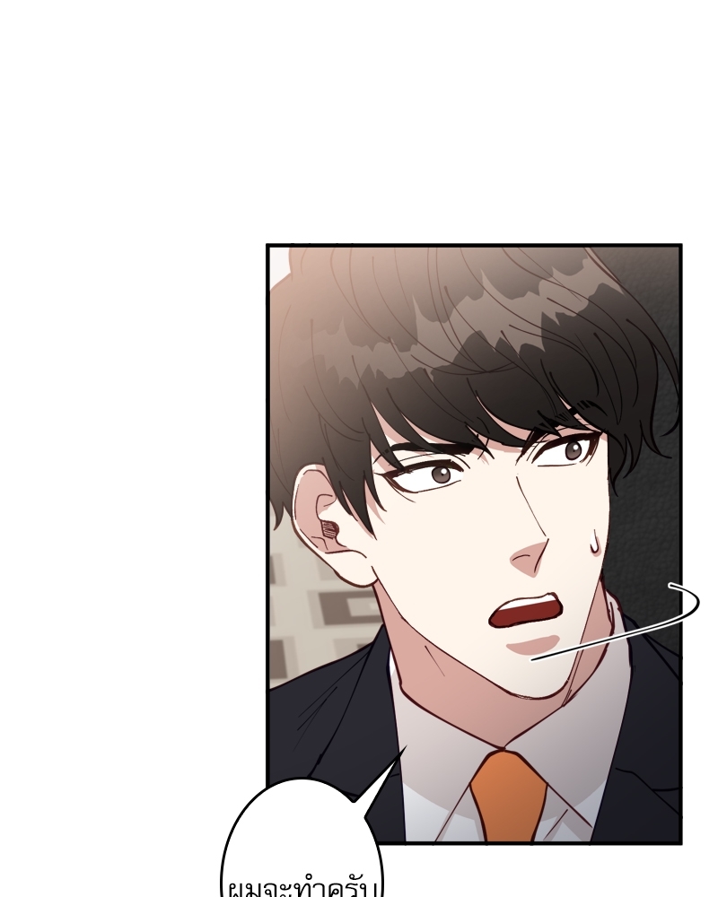 หน้า 108