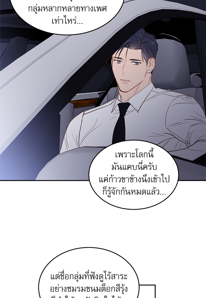 หน้า 60